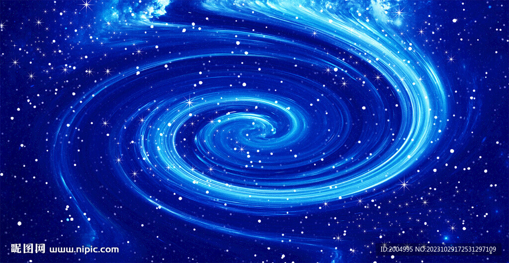 旋涡星空