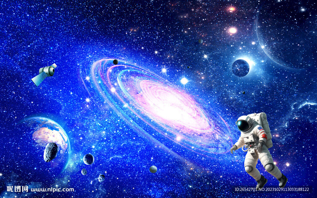 星系