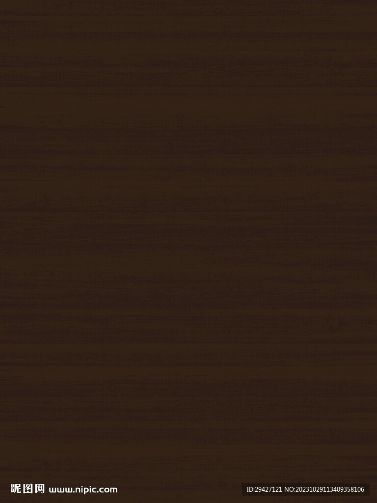 木纹