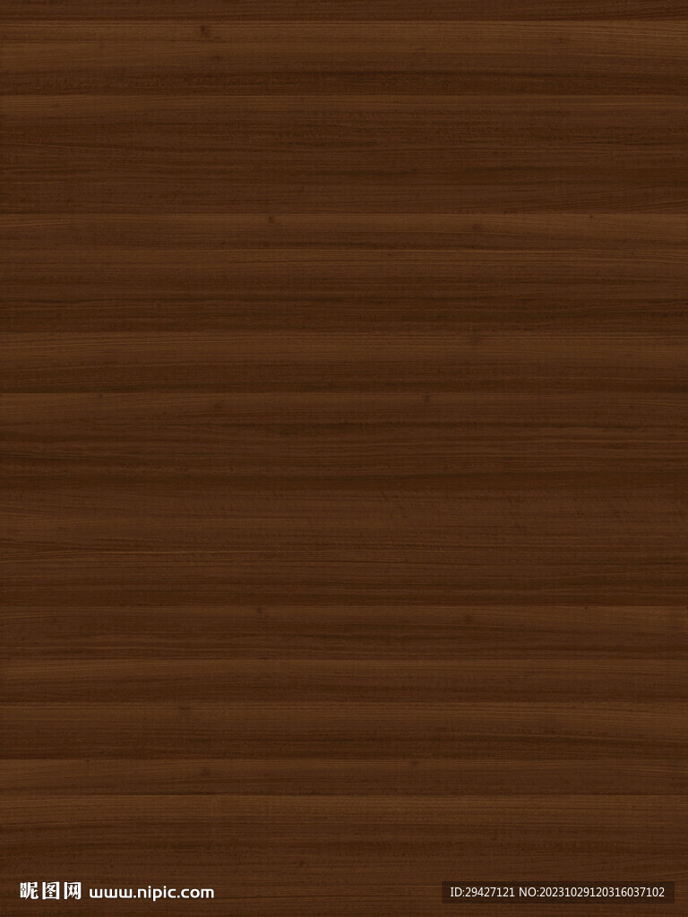 柚木木纹