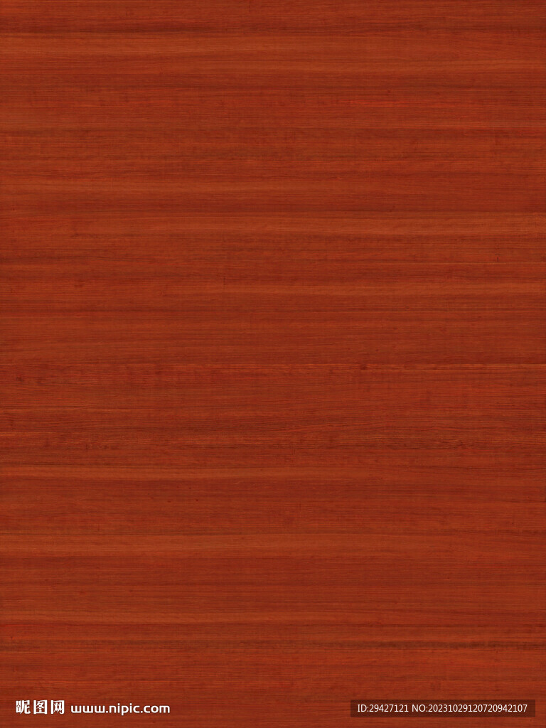 红木木纹