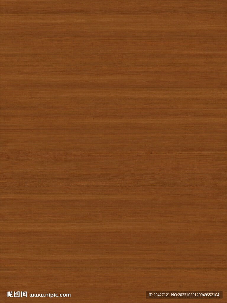 胡桃木纹