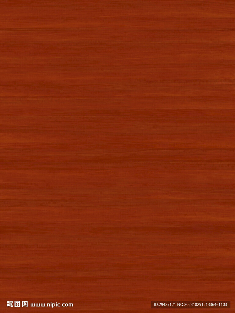 红木木纹