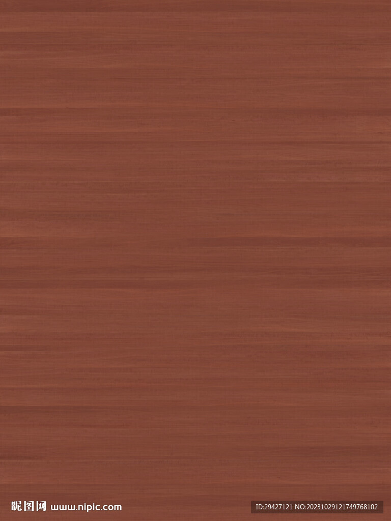 红木木纹