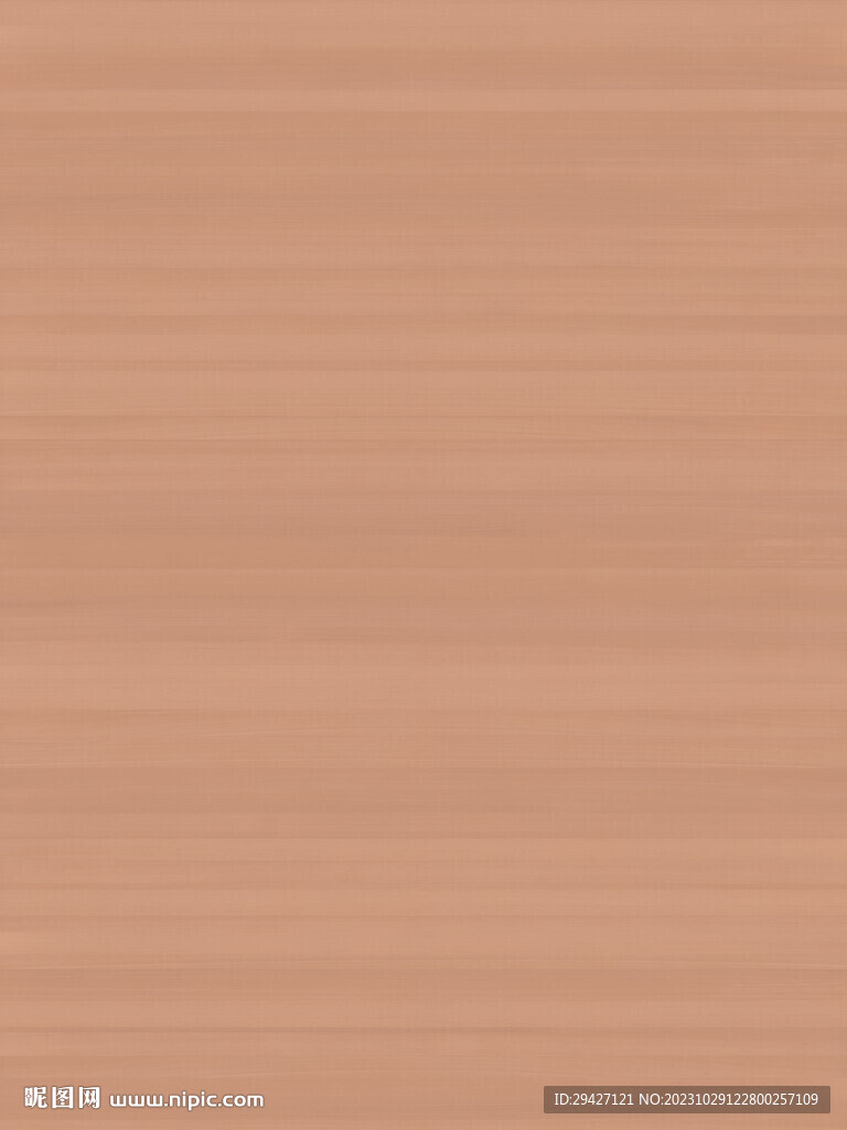 柚木木纹