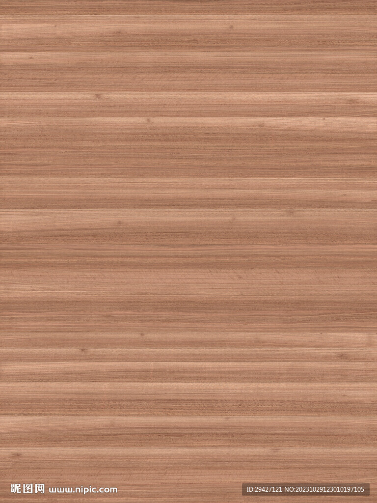 胡桃木纹