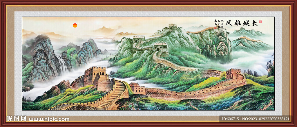 千里江山图