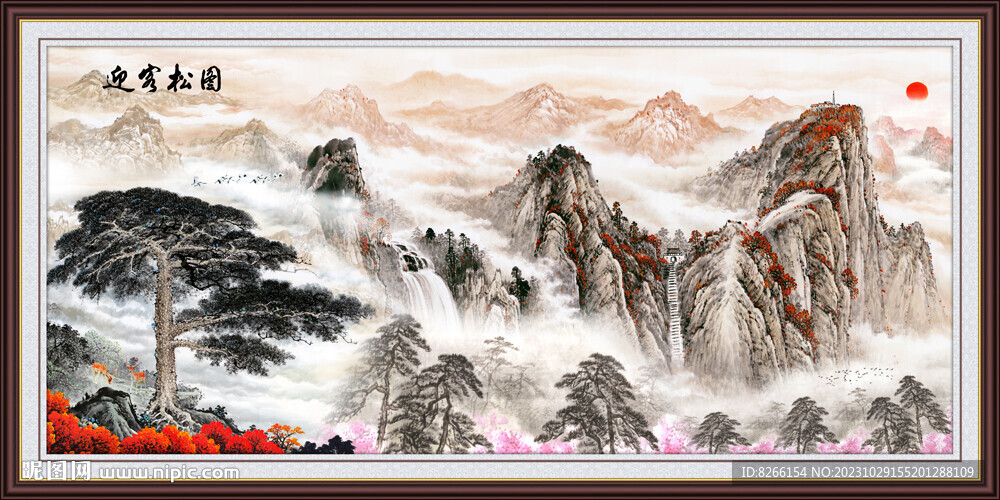 泰山风景画