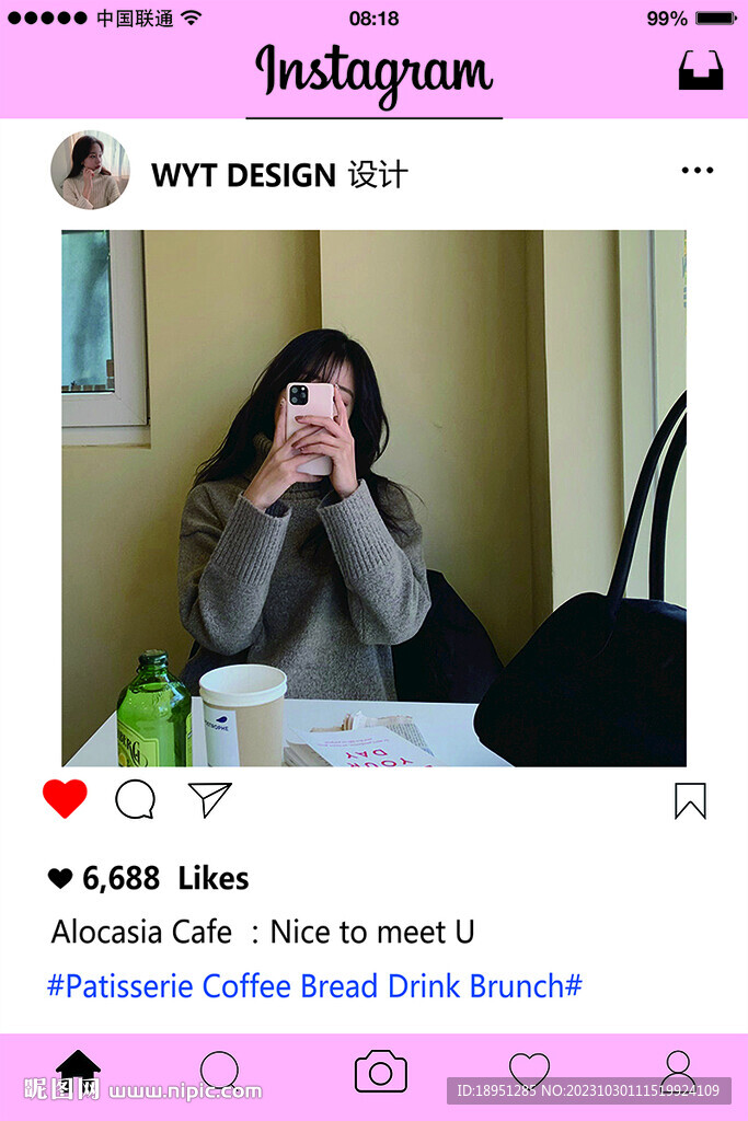 ins立牌相框设计