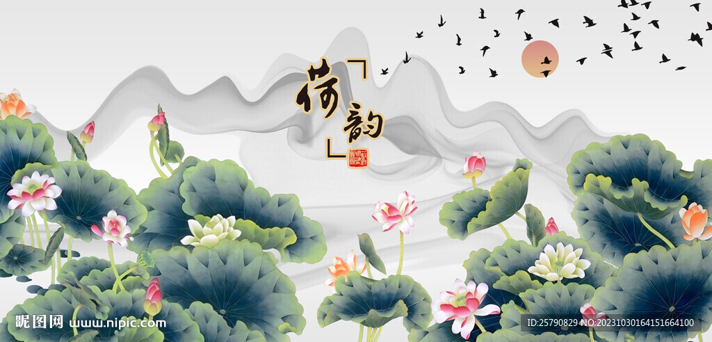 荷花国画荷花