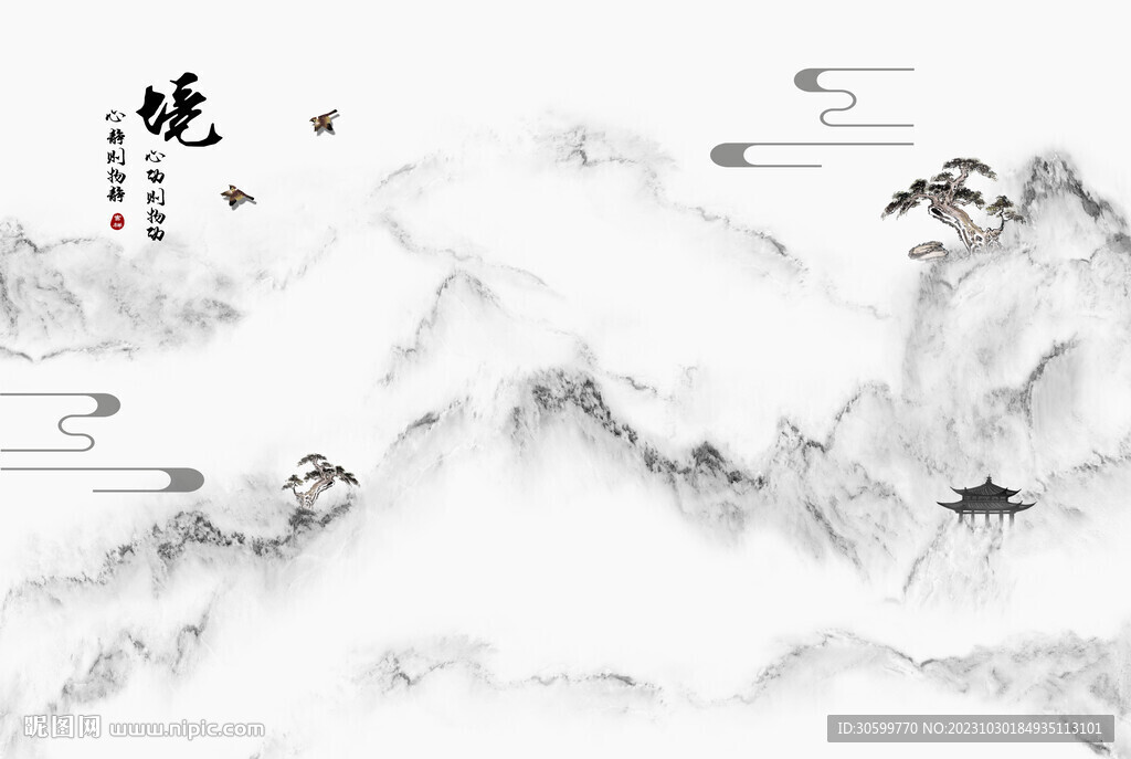 新中式意境水墨背景装饰画