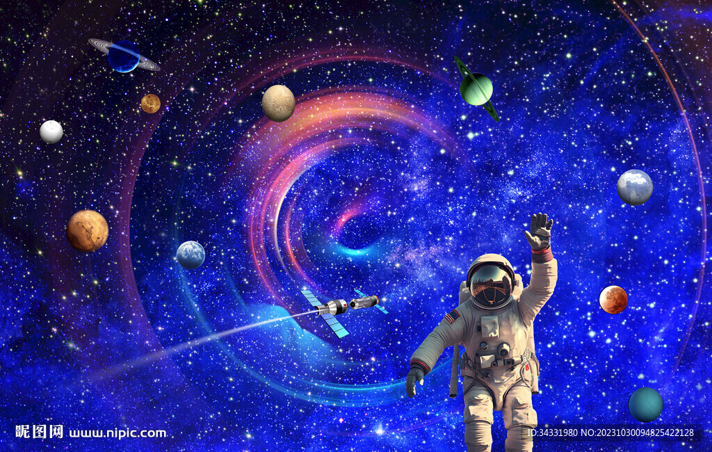 星空黑洞