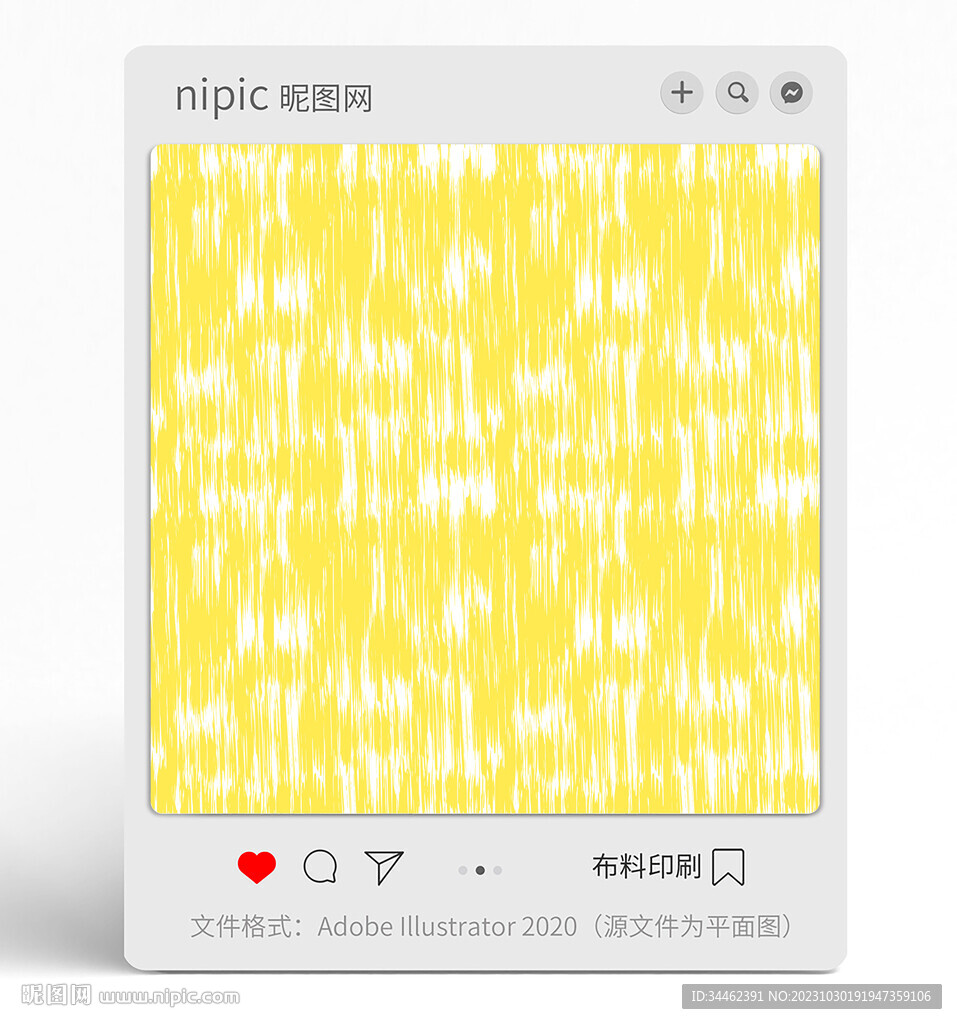 不规则线条