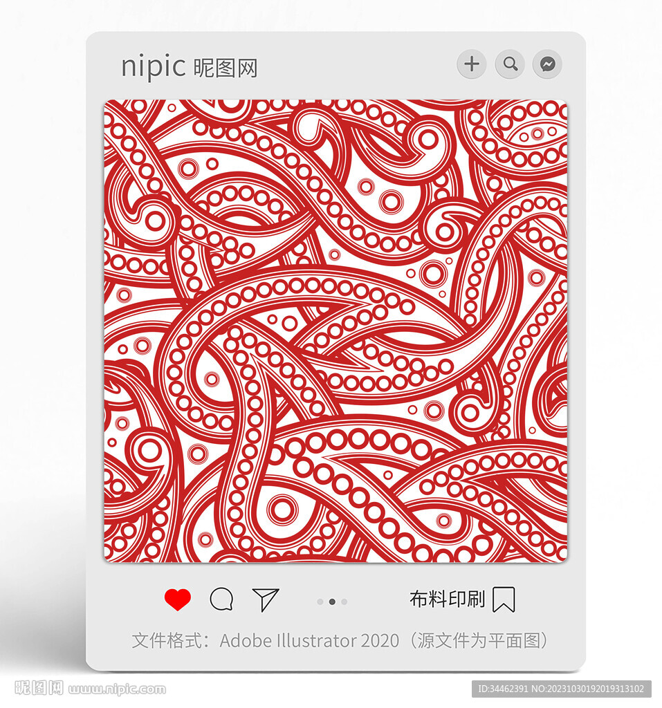 圆点线条