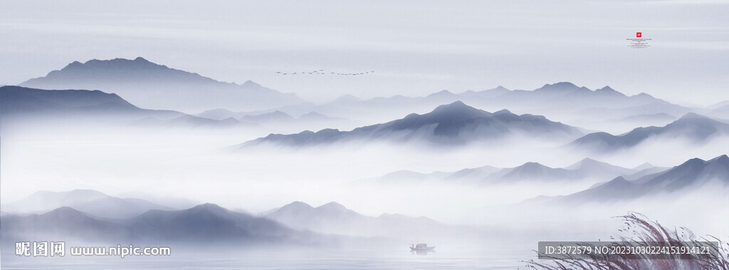 万重山