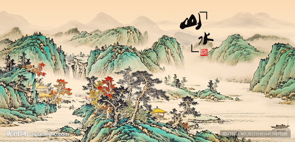 仿古山水画