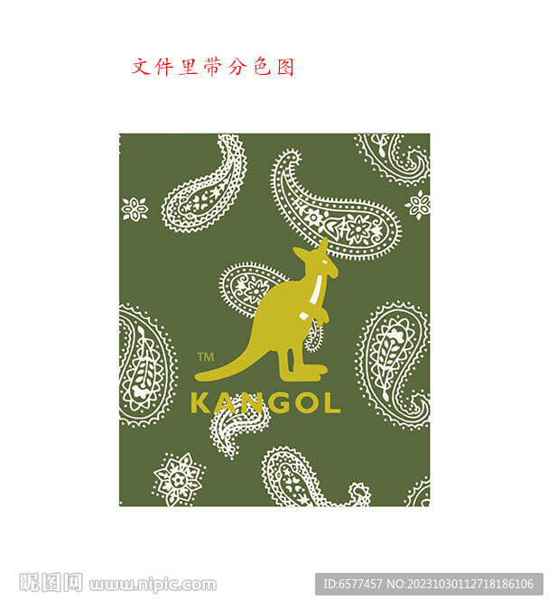 腰果 袋鼠