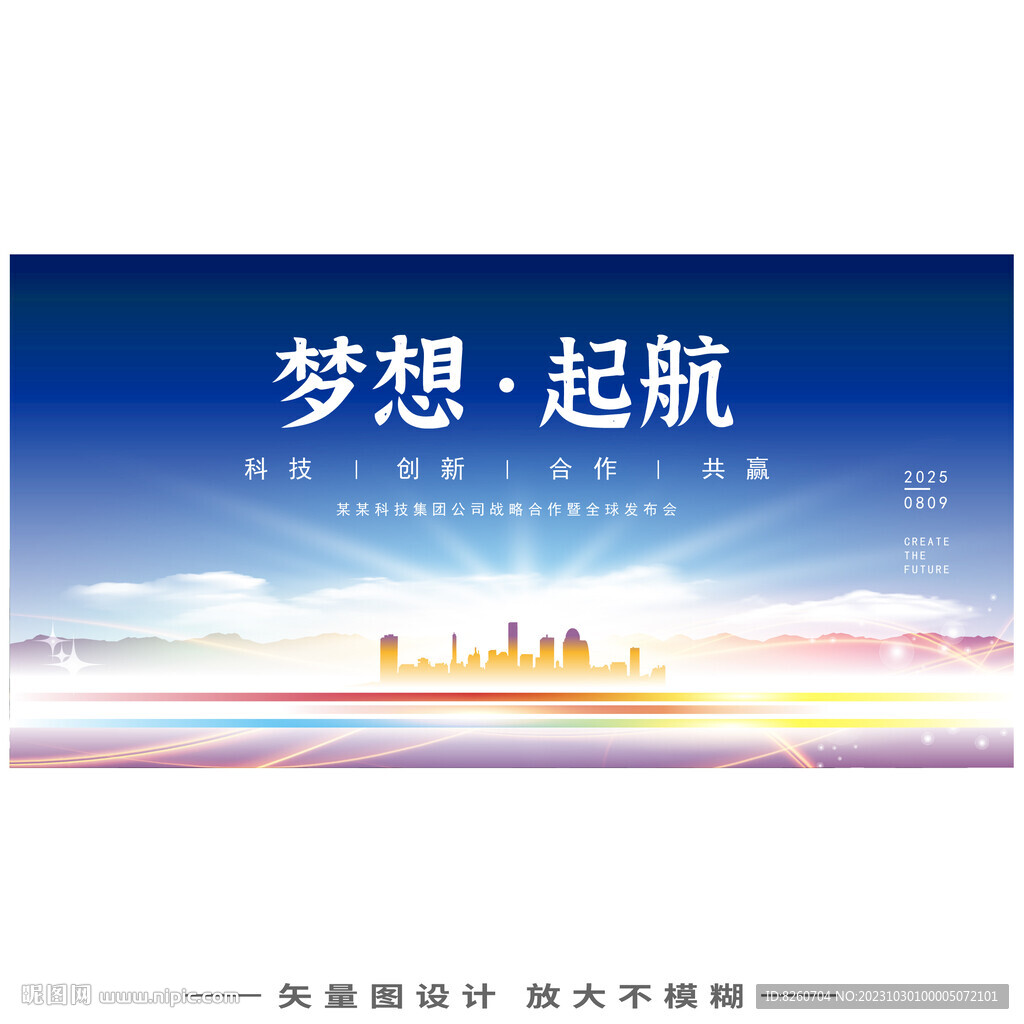 蓝背景