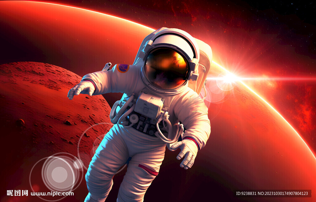 宇宙星球宇航员