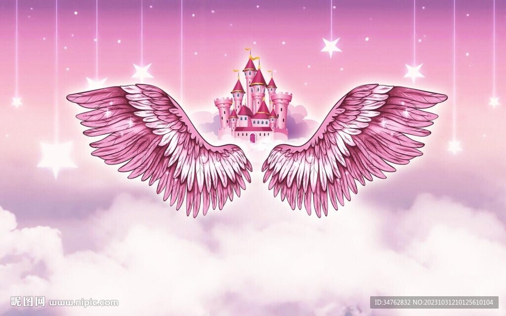 粉色儿童房翅膀城堡背景 