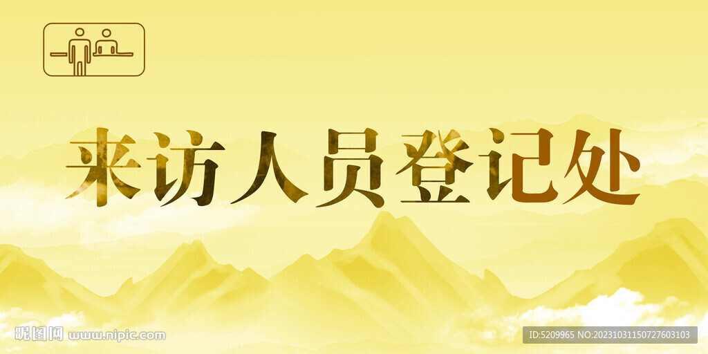 桌牌