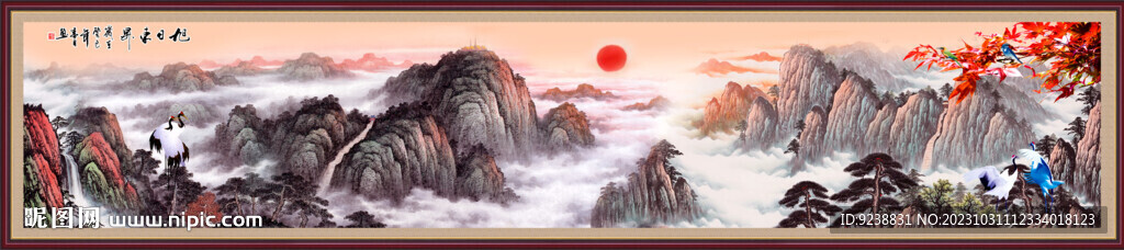 江山如此多娇