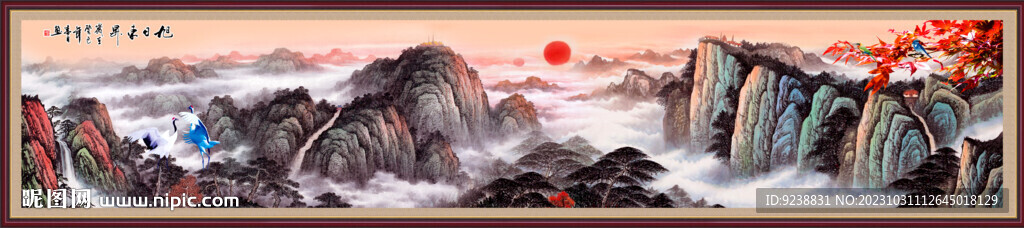 旭日东升 