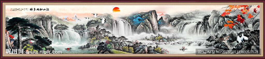 国画山水画