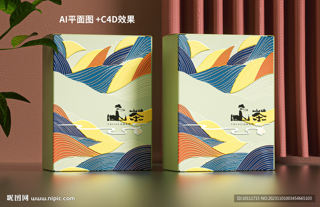 山茶包装设计