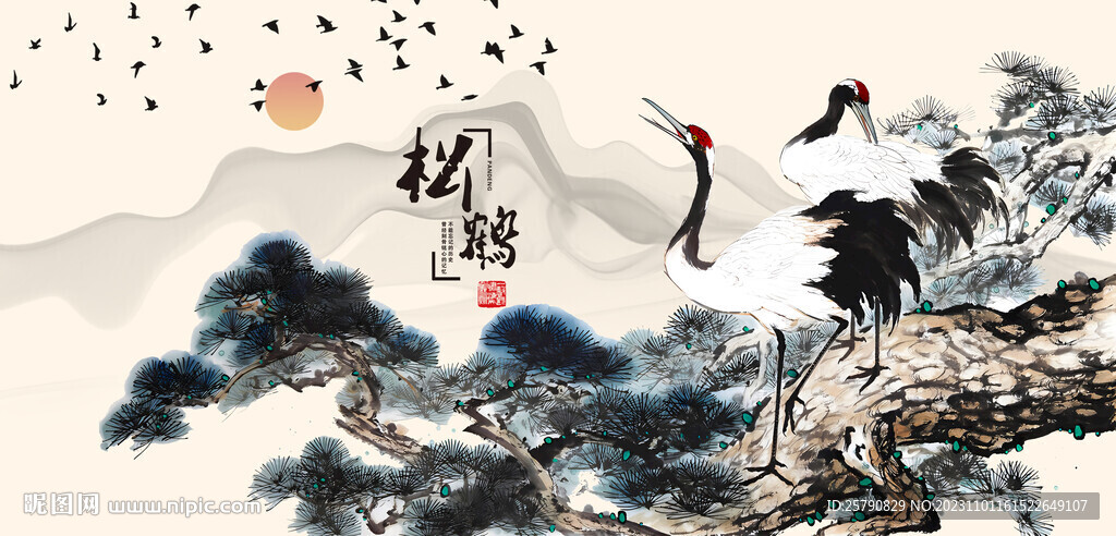 松鹤仙鹤白鹤