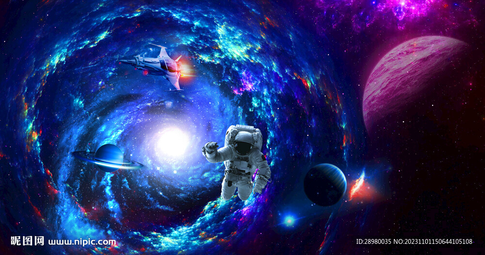 宇宙星空