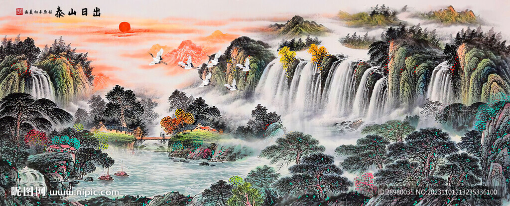 国画山水