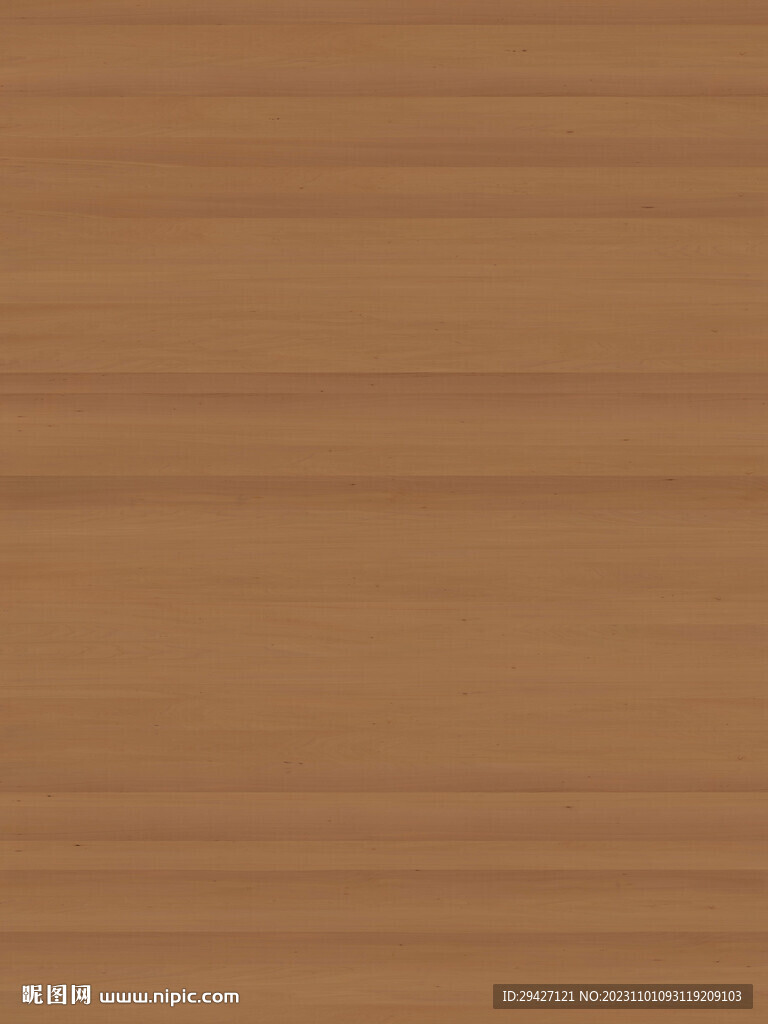 木纹