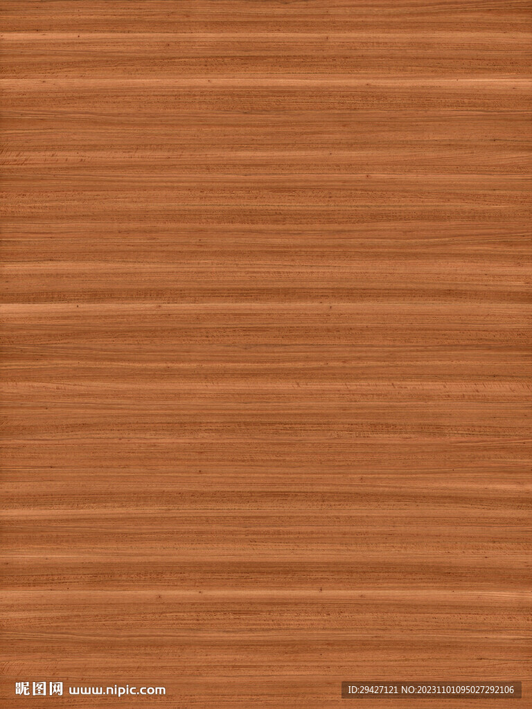 胡桃木纹
