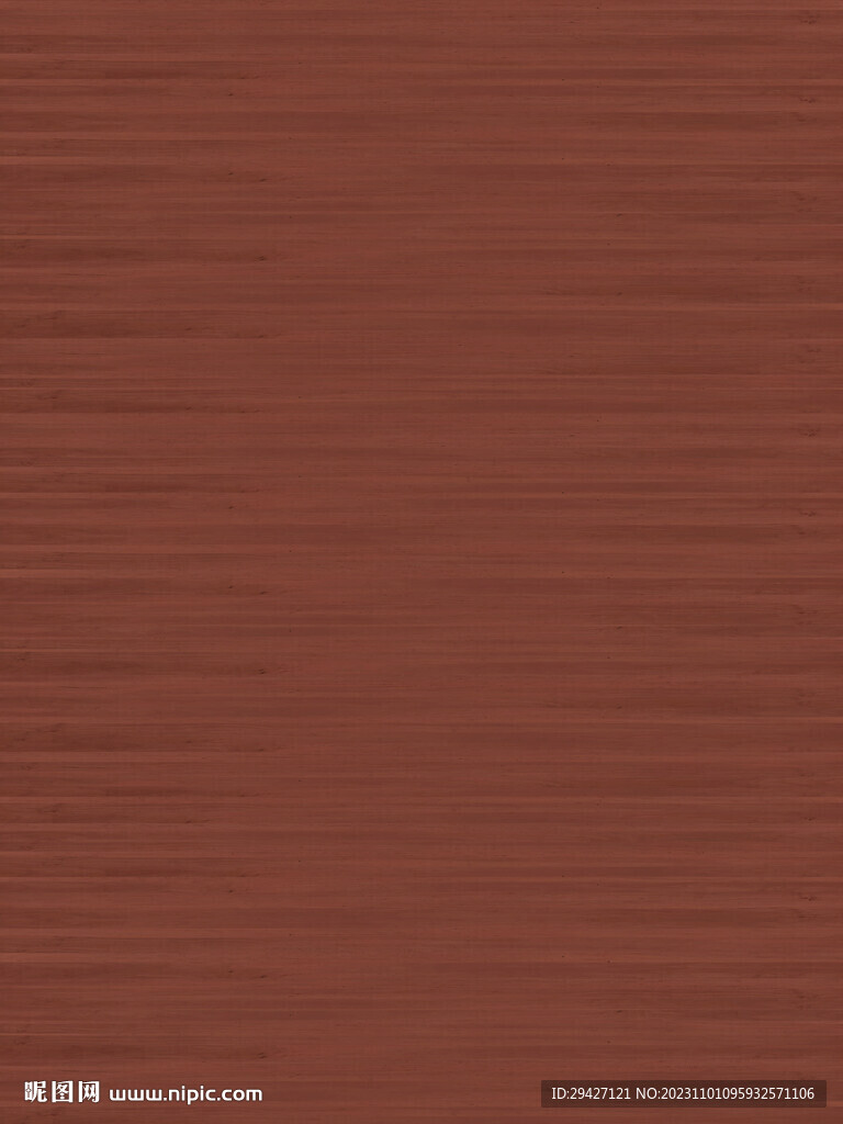 红木木纹