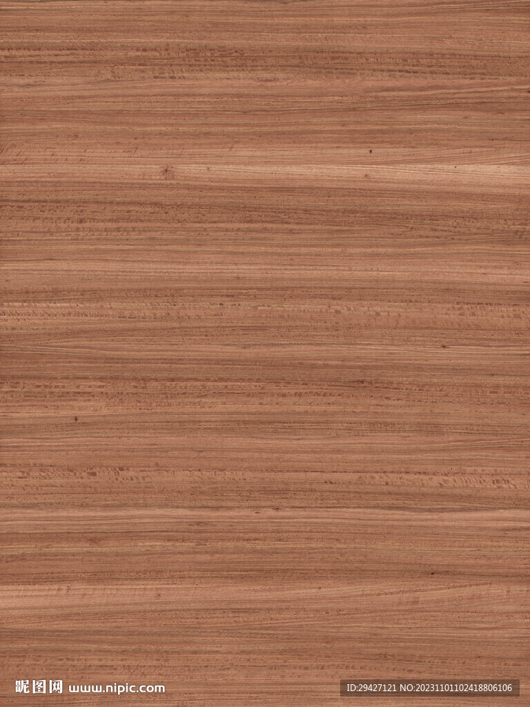胡桃木纹