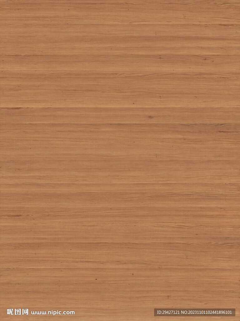 胡桃木纹