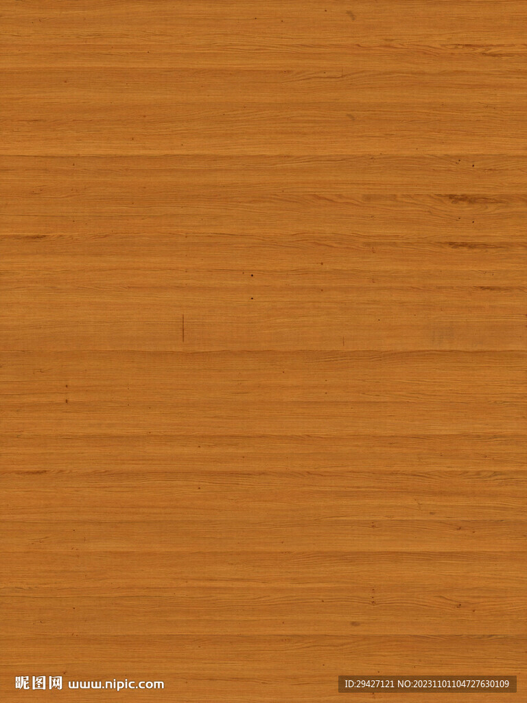 胡桃木纹
