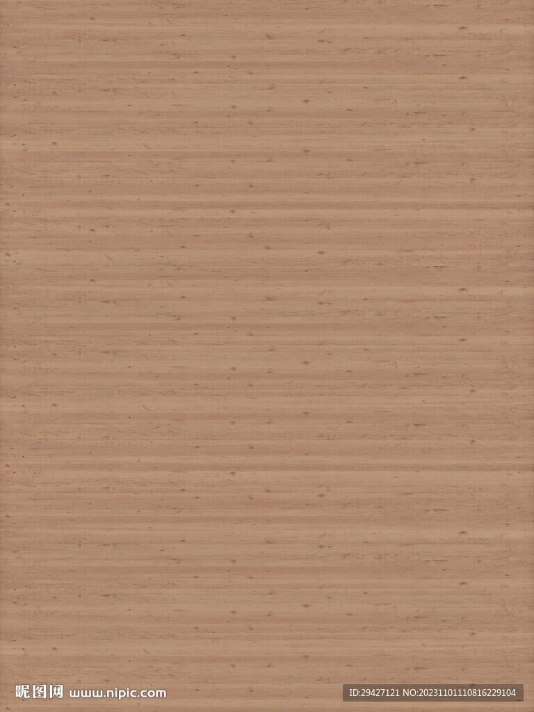 胡桃木纹