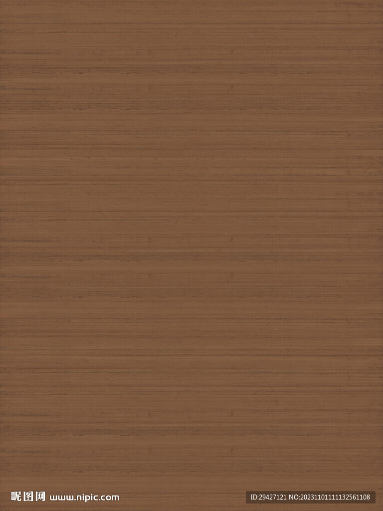 胡桃木纹