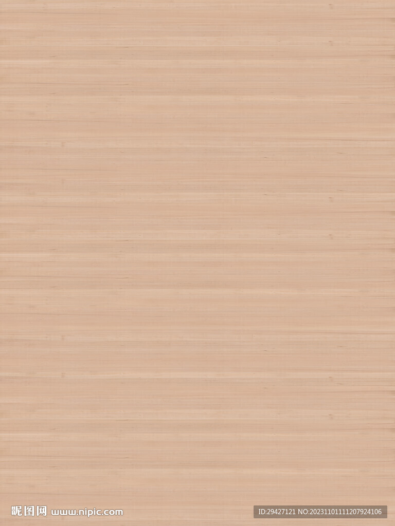 粉色柚木木纹