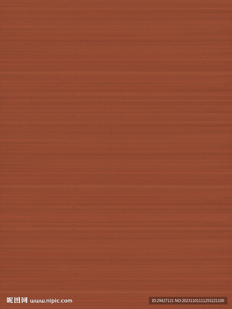 红木木纹