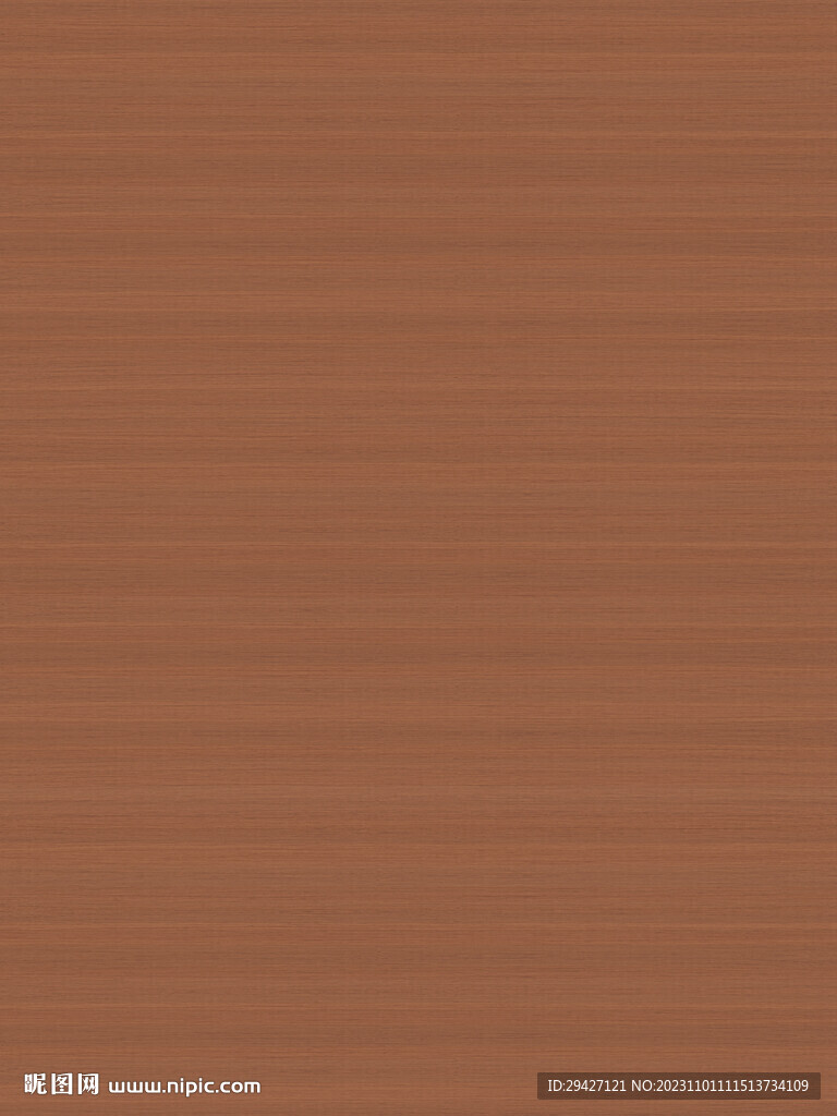 胡桃木纹