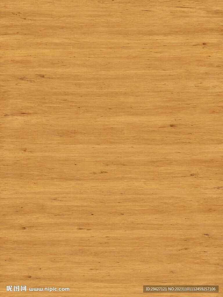 胡桃木纹