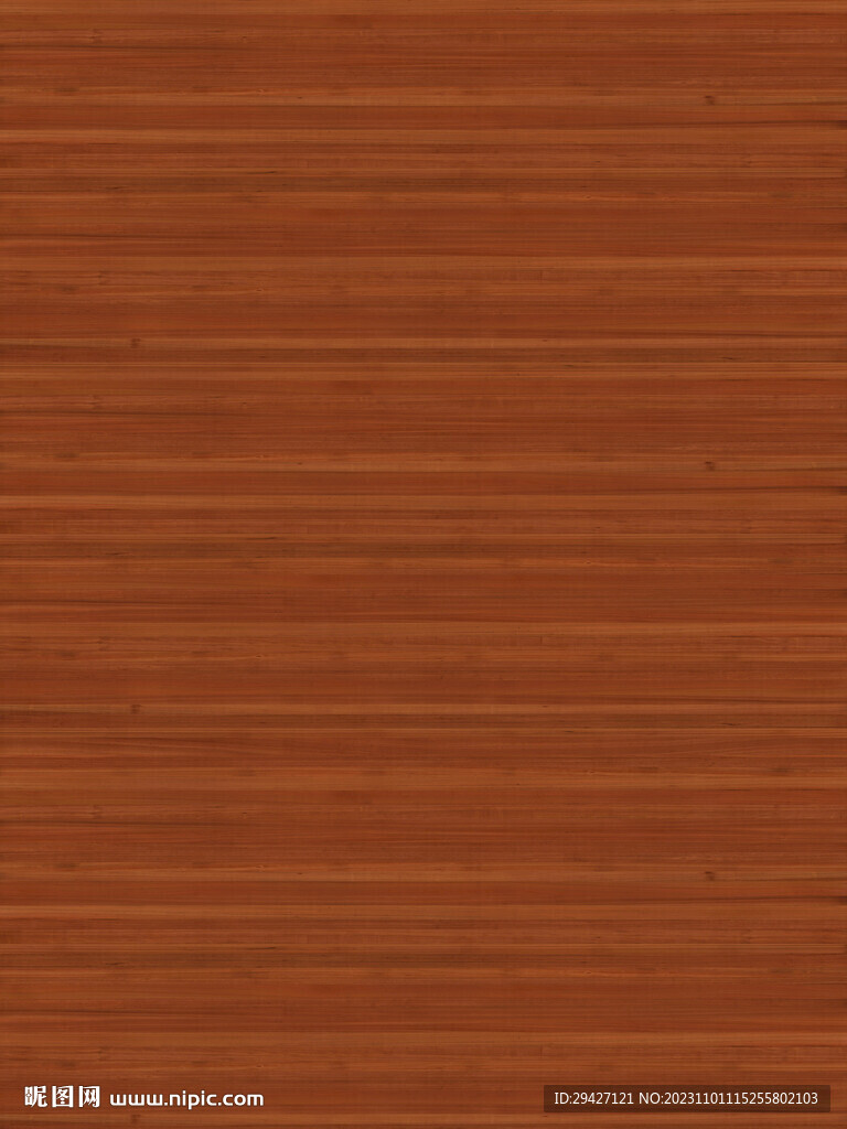 柚木木纹