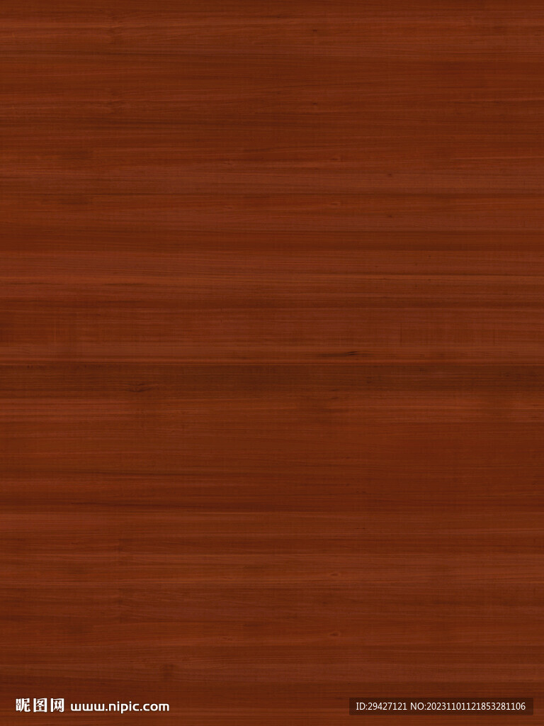 胡桃木纹