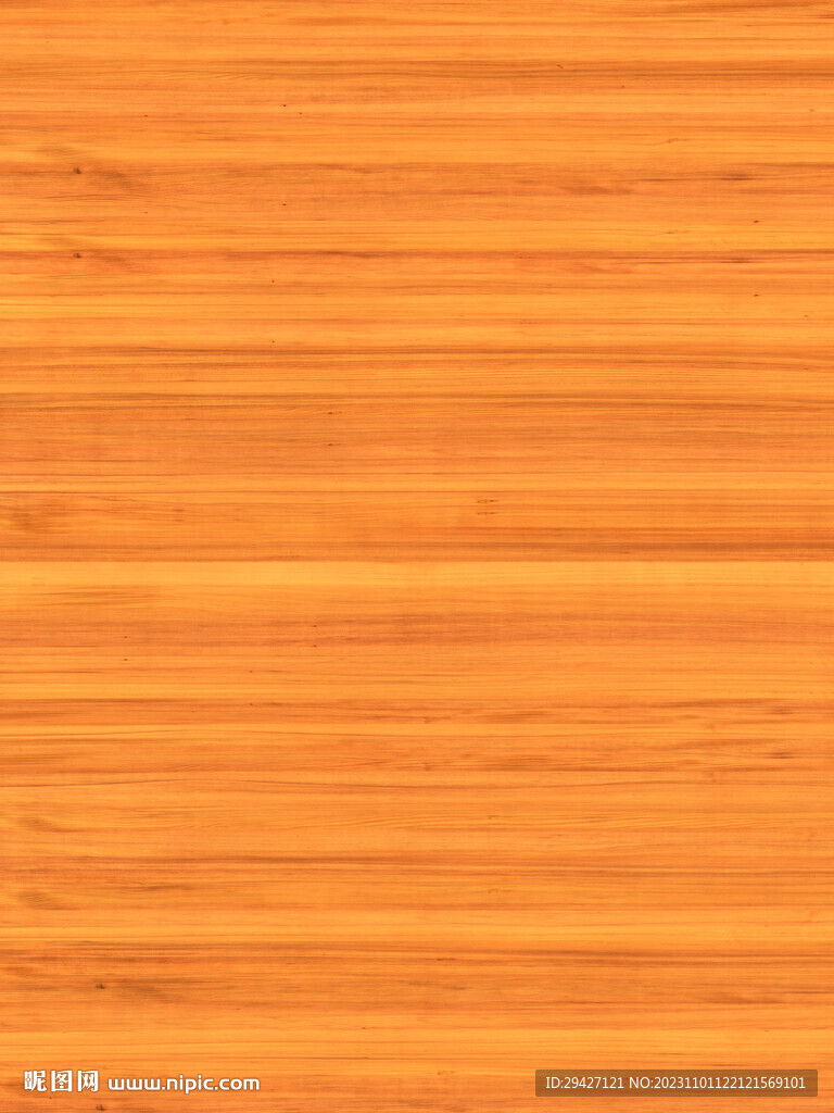 胡桃木纹