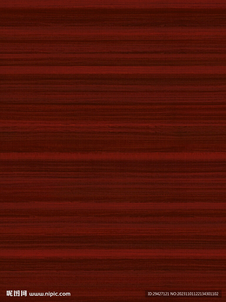 红木木纹