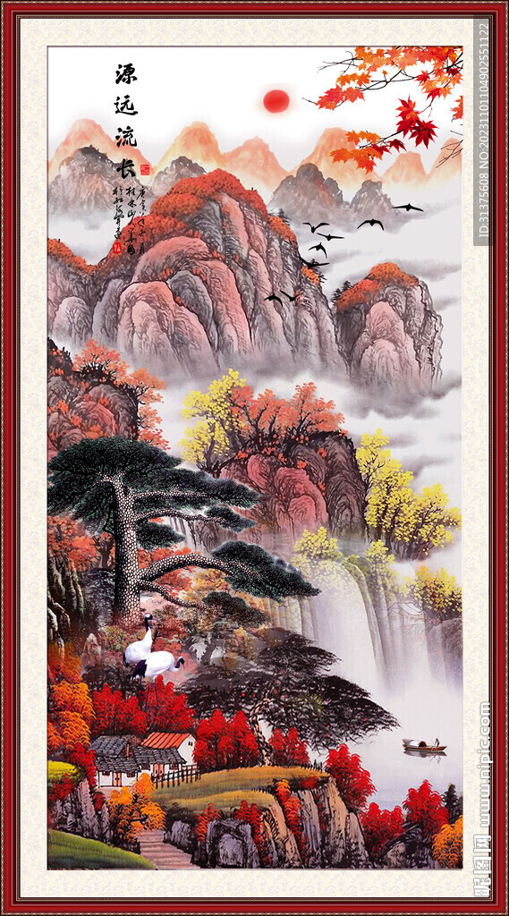竖幅山水画