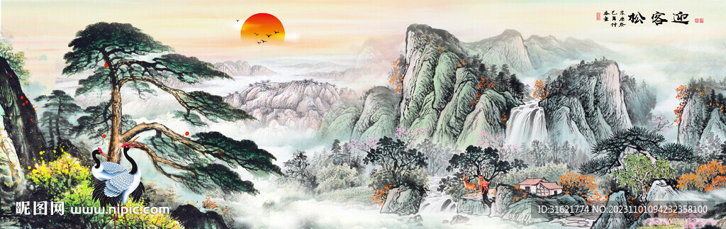 黄山迎客松
